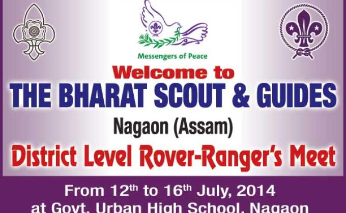 DIST. LEVEL ROVER-RANGER AND SCOUT-GUIDES MEET