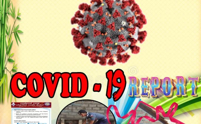 COVID - 19 