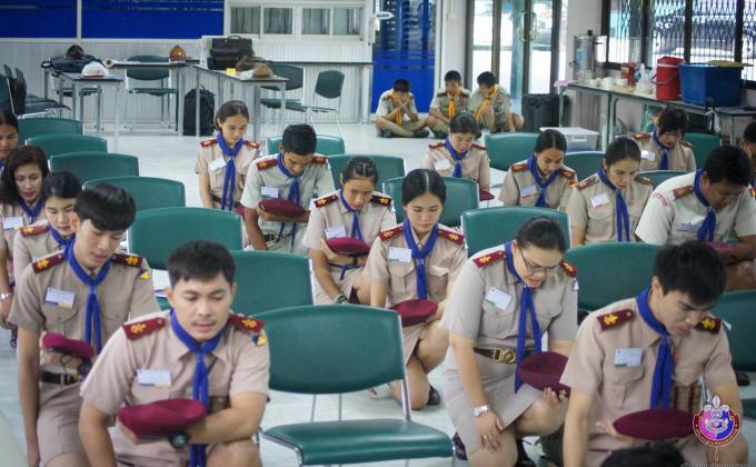 การฝึกอบรมวิชาผู้กำกับลูกเสือ ขั้นความรู้เบื้องต้น