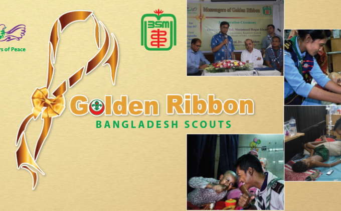 The Messengers of Golden Ribbon