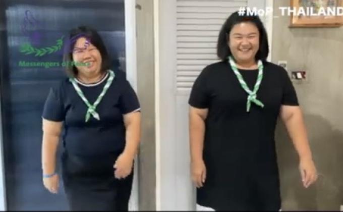 เชิญชวนให้ล้างมือ