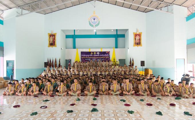 งานชุมนุมลูกเสือกองร้อยพิเศษ ครั้งที่ 2