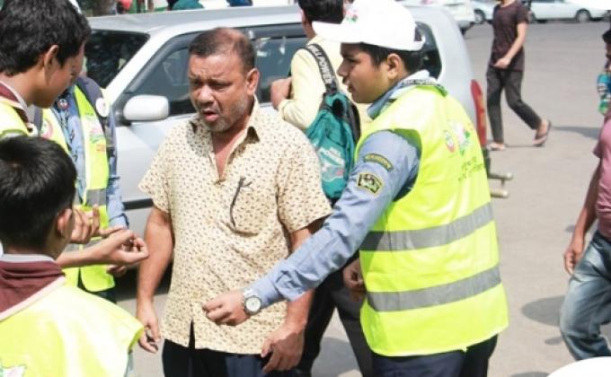 “পরিচ্ছন্নতার অঙ্গীকার”