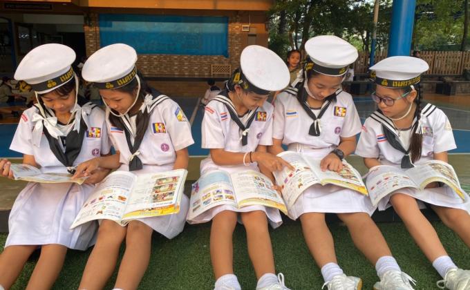 อ่านหนังสือเพิ่มเติมความรู้