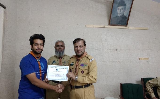 High Rank Badge PRS (President Rover Scout)(Service)
