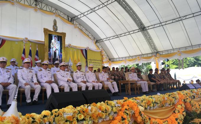 งานเฉลิมพระเกียรติสมเด็จพระเจ้าอยู่มหาวชิราลงกรณ บดินทรเทพยวรางกูร