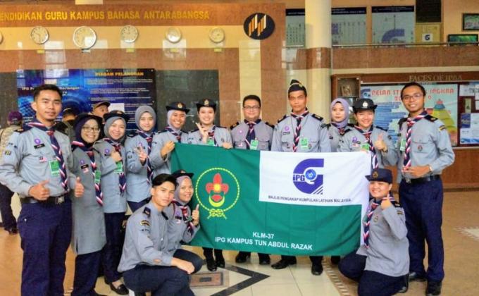 Karnival Kepemimpinan Pengakap Abad Ke-21