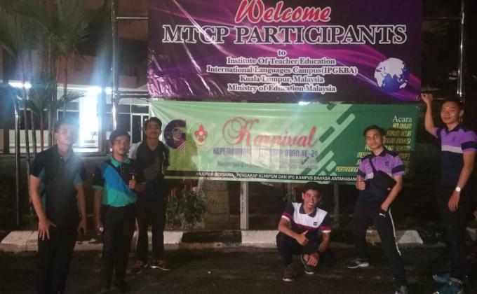 Karnival Kepimpinan Pengakap Abad ke-21