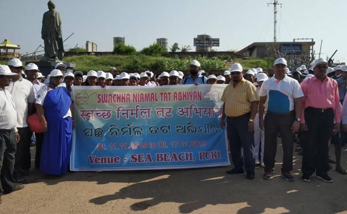 Mo Beach Programme 1