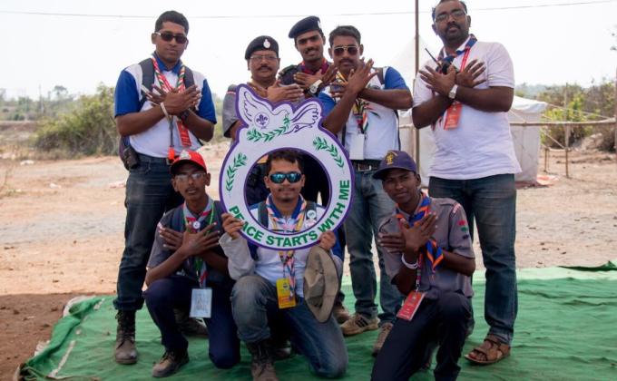 17th NATIONAL JAMBOREE 
