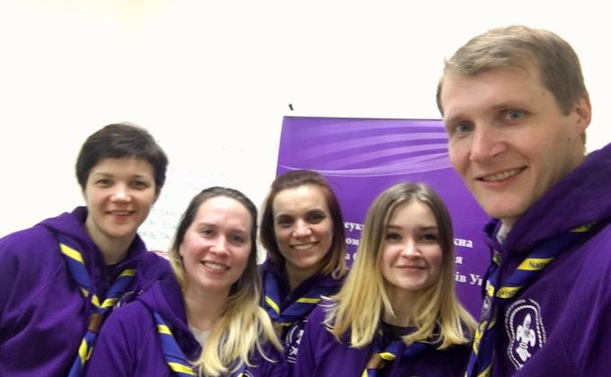 Meeting of the project team of the project "More Scouting for Ukrainian children". Встреча команды проекта "Больше Скаутинга детям Украины"