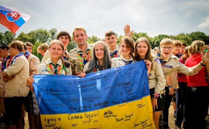 Central European Jamboree Polska 2016