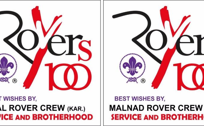 Special National Rovers and Rangers moot