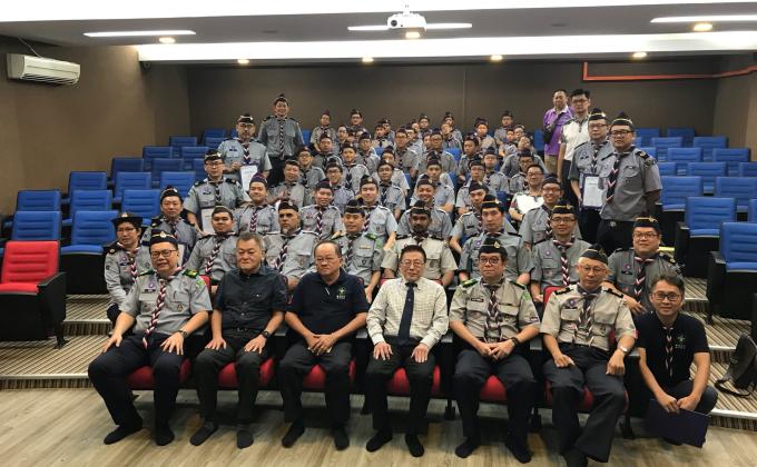 Watikah perlantikan pemimpin 