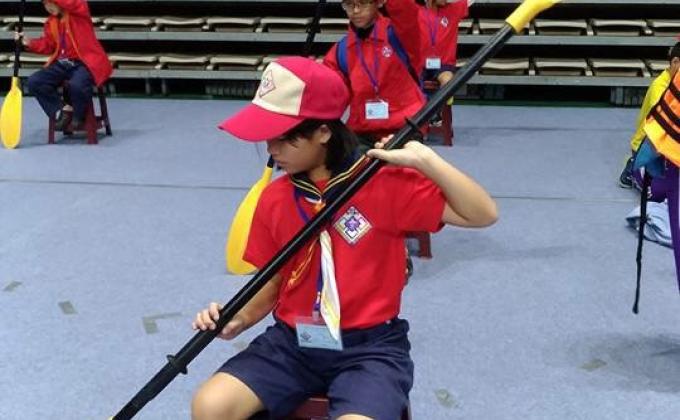 Sea Scouts of Kelan Group