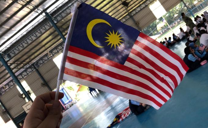 Sambutan hari kemerdekaan di SJK(c)YUK CHAI