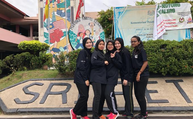 English language carnival 