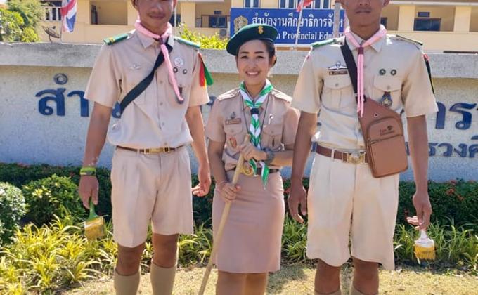 โครงการ ศธ.จิตอาสาบำเพ็ญประโยชน์