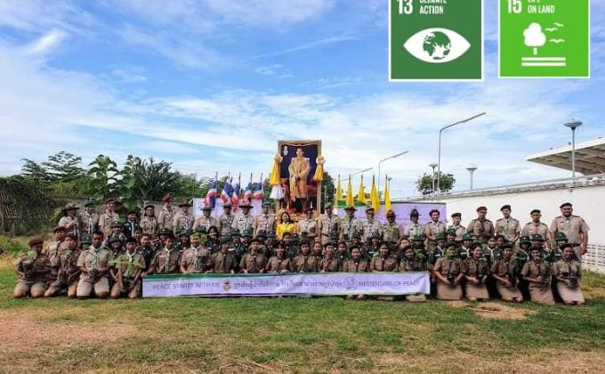 Reforestation project in honor of His Majesty the King.