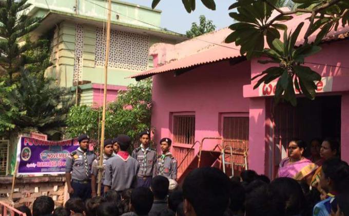 Foundation Day 
