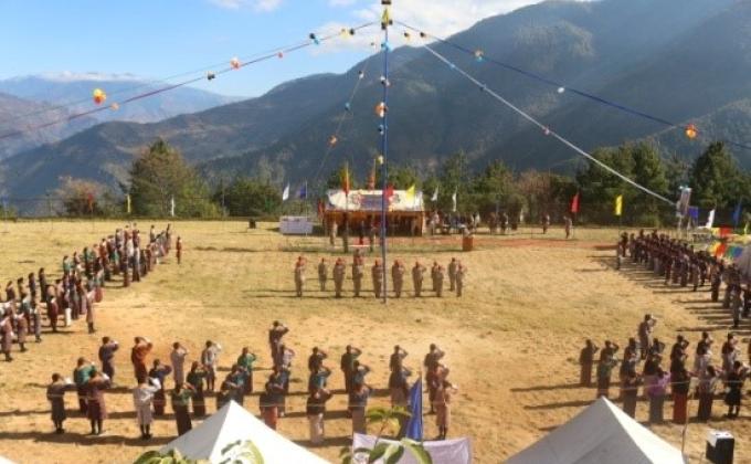 Eastern Region Nazhoen Scout Camp