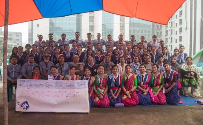 A Investiture Program - 27th December, 2019 (13th Hussars Open Rover Scout Group)