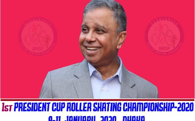 1st President Cup Roller Skating Championship 2020