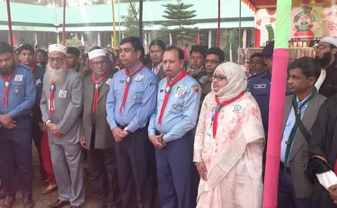 3rd Jamalpur District Rover Moot, 2020