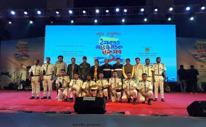 সৈকত সাংস্কৃতিক সন্ধ্যা ২০২০