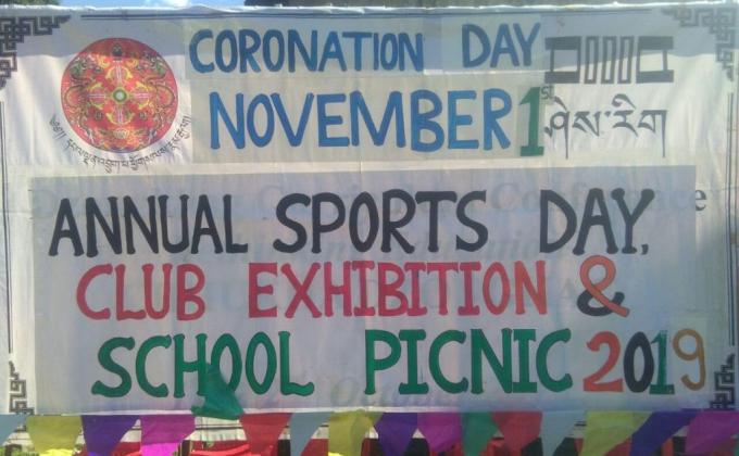 Coronation Day 2019