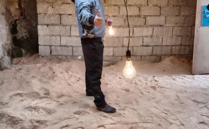 Benefiting Service at work place