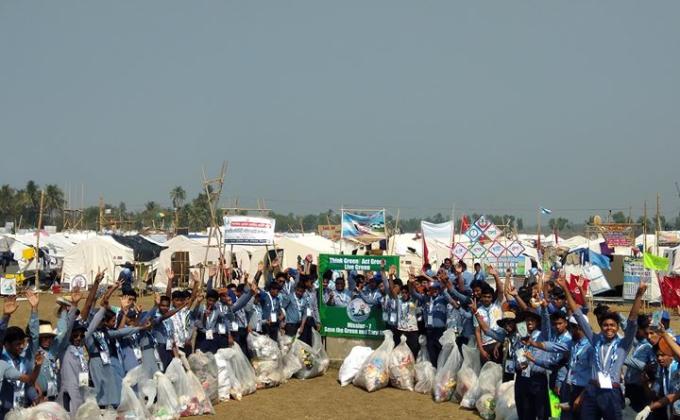 সেইভ দ্যা গ্রীন এন্ড আর্ন মানি
