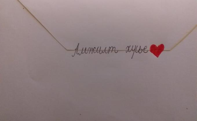 Scouts write a "Thank you letter"