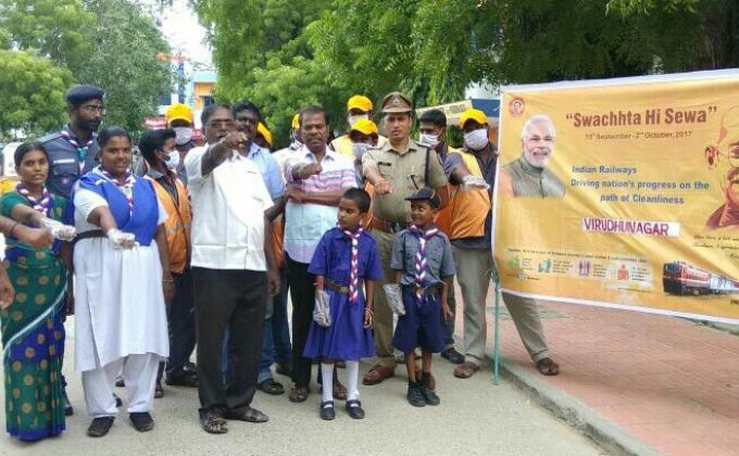 Swachhta Hi Sewa