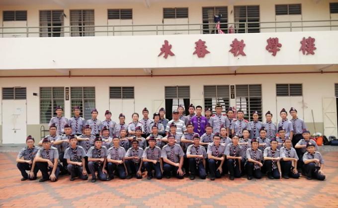 Lencana Kemahiran 2019 ( Pertolongan Cemas & Kawad Kaki )