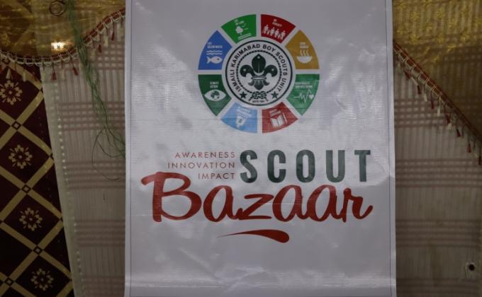 Scout Bazaar - Sustainable Development Goals (Awareness, Innovation, Impact)