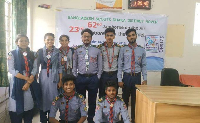 ৬২ তম জোটা ও ২৩ তম জোটি ২০১৯