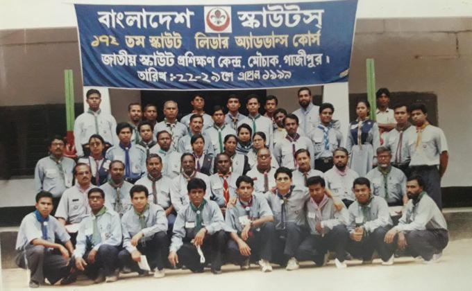 ১৭২ তম স্কাউট লিডার অ্যাডভান্স কোর্স ১৯৯৯