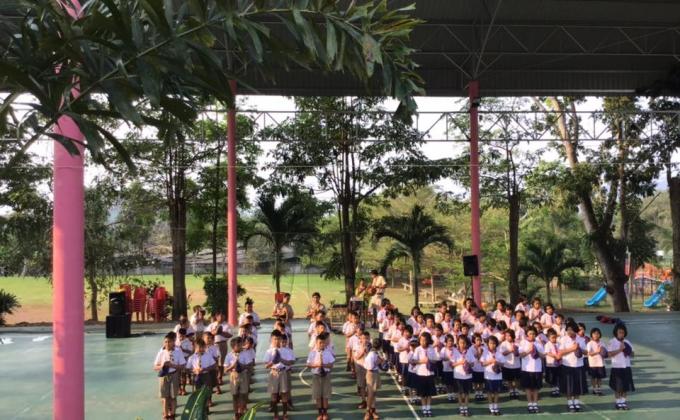 กิจกรรมลูกเสือสำรอง