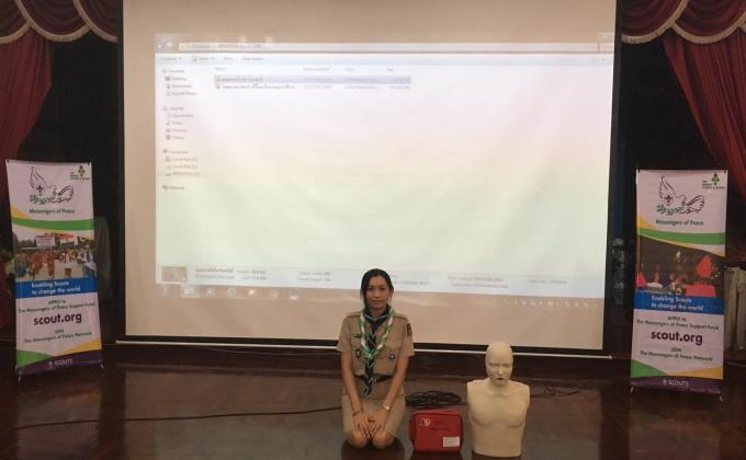 สอนปฐมพยาบาลผู้ป่วยภาวะเฉียบพลัน