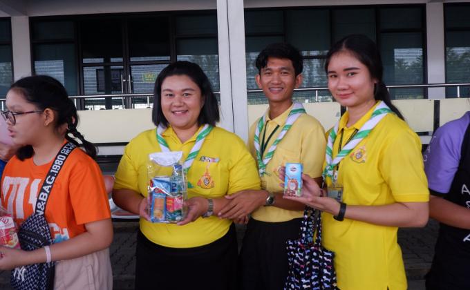 กิจกรรมทำบุญตักบาตร