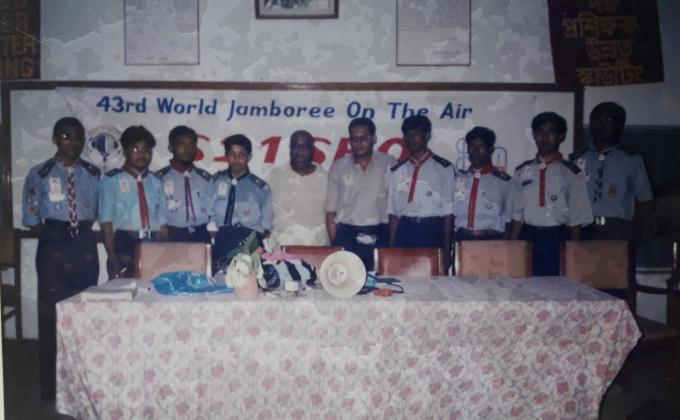 ৪৩ তম ওয়ার্ল্ড জাম্বুরী অন দি এয়ার ২০০০