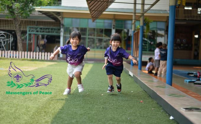 Peace Run 2020
