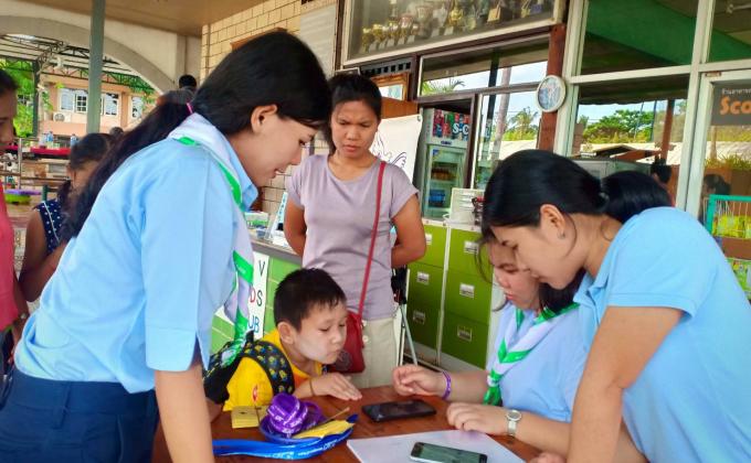 ประชาสัมพันธ์Mop