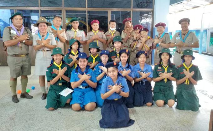 ฝึกอบรม "ลูกเสือสันติภาพ"