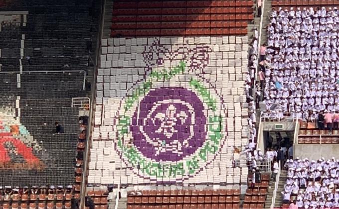 กิจกรรมเชียร์และแปรอักษร งานกรีฑาสวนกุหลาบสัมพันธ์ ครั้งที่ 23