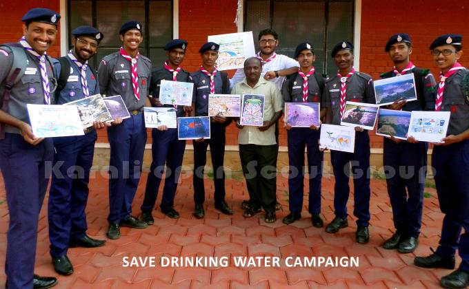 Save Drinking Water - Campaign