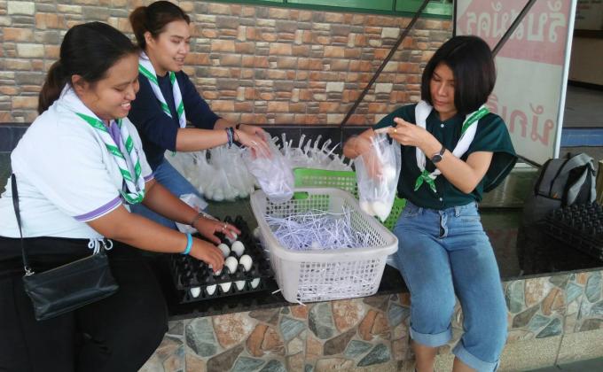 จำหน่ายไข่เค็ม