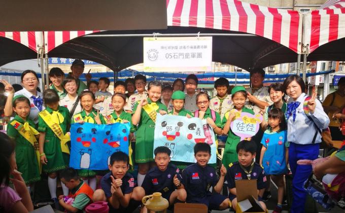 用心找到愛(路得跳蚤市集義賣活動)Finding Love with Your Heart (RutR Flea Market Gathering Sale)