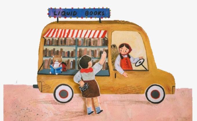 مكتبه متنقله